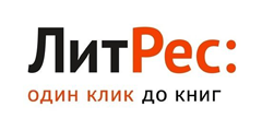 ЛитРес
